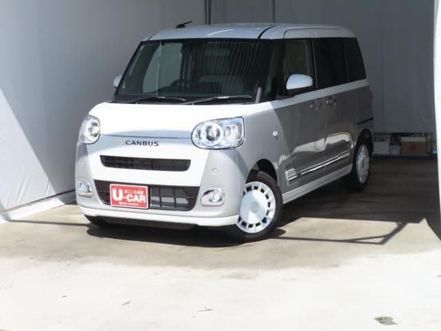 Car thumbnail 2