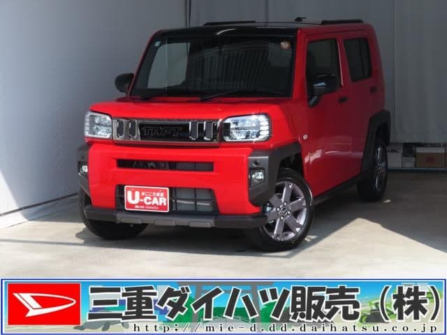 DAIHATSU