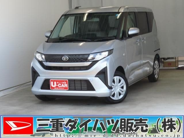 DAIHATSU