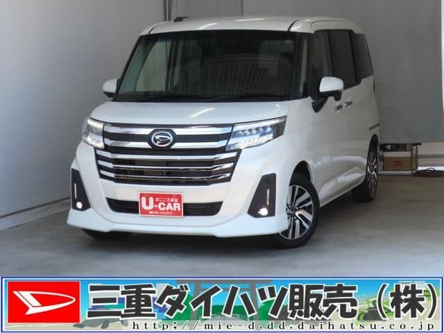 DAIHATSU