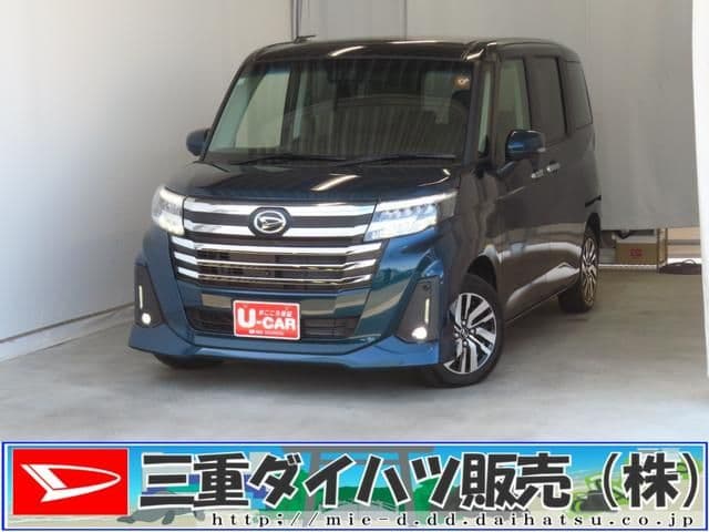 DAIHATSU