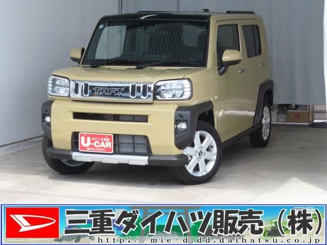 DAIHATSU
