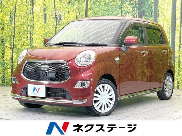 DAIHATSU