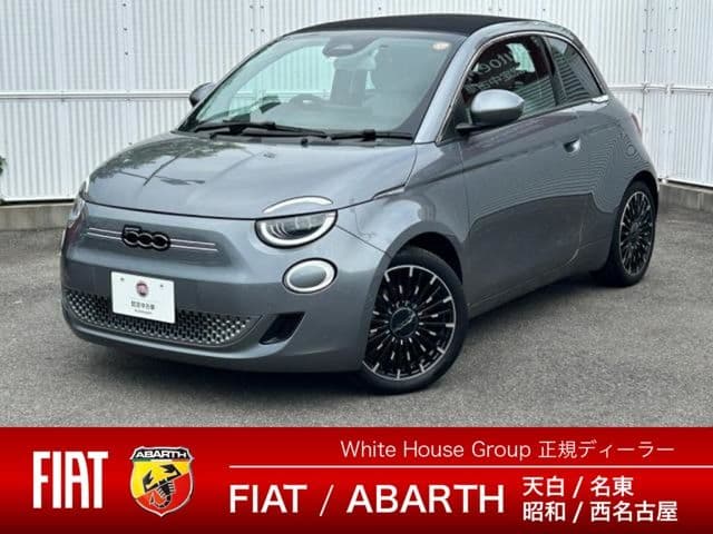 FIAT