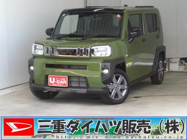 DAIHATSU