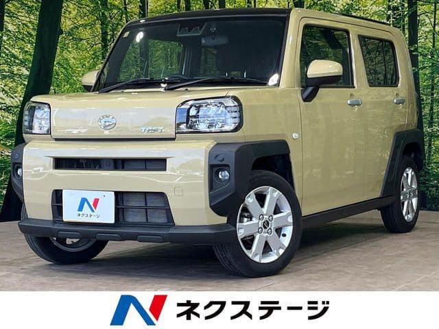 DAIHATSU