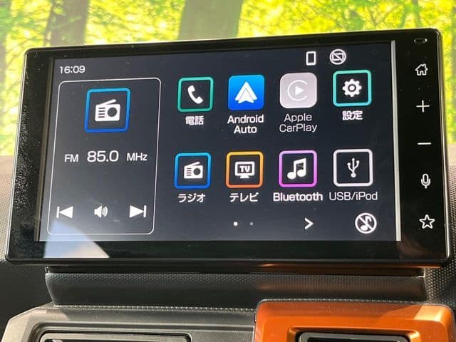 Car thumbnail 4