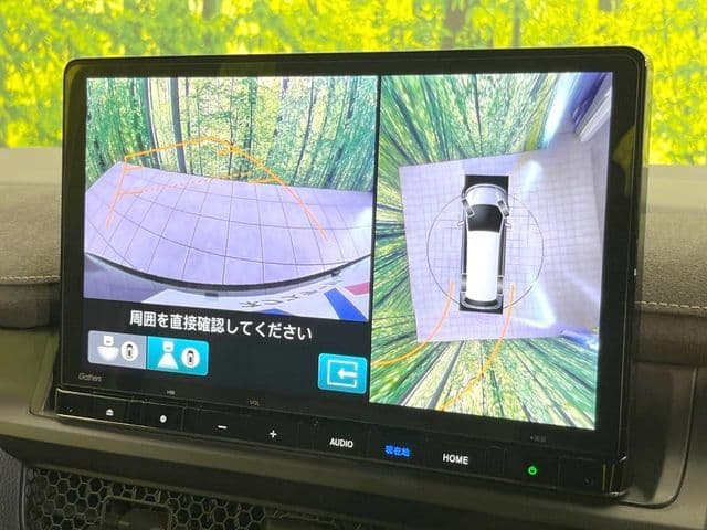 Car thumbnail 4