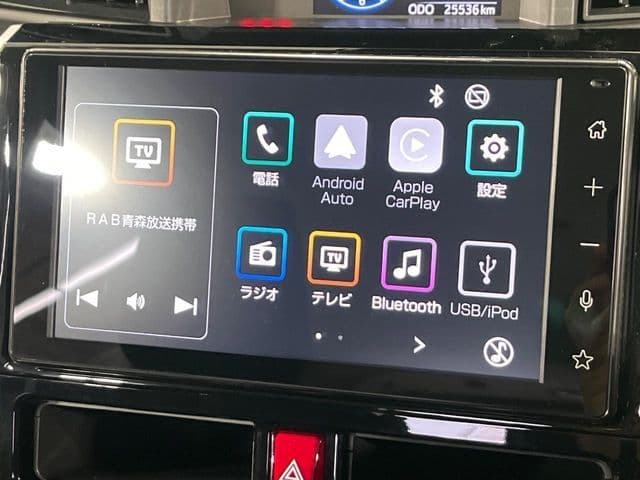 Car thumbnail 3