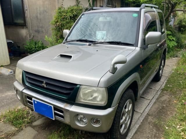 MITSUBISHI