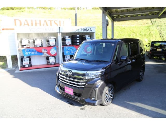 DAIHATSU