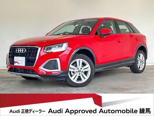 AUDI