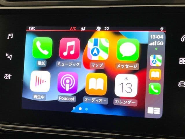Car thumbnail 4