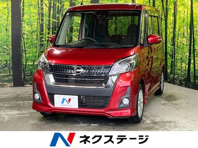 NISSAN