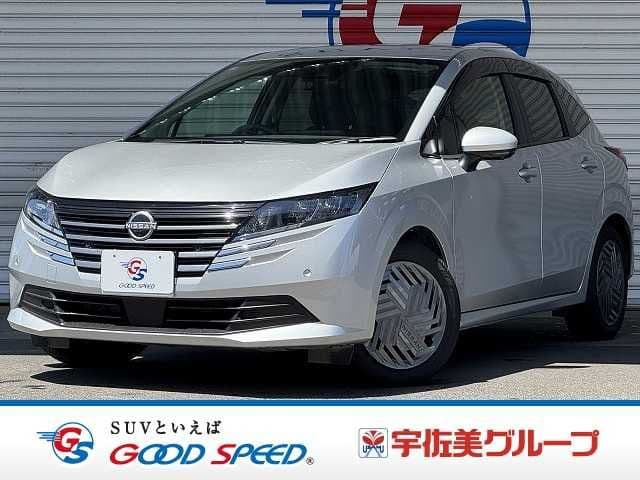 NISSAN