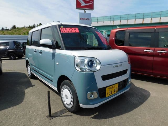 DAIHATSU