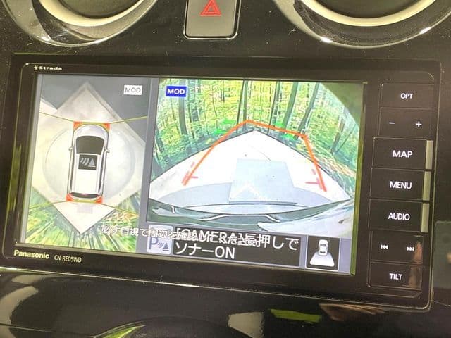 Car thumbnail 4