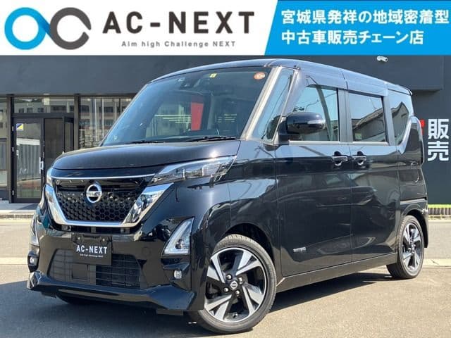 NISSAN