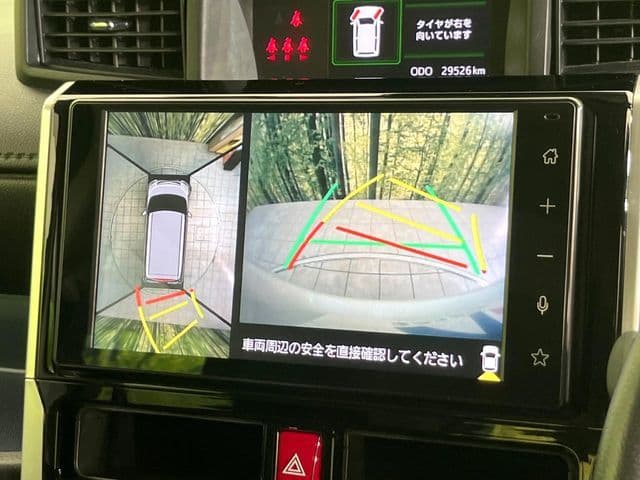 Car thumbnail 4