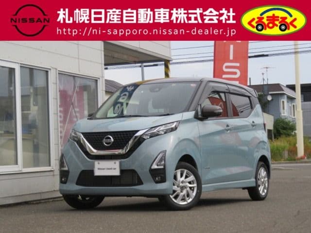 NISSAN
