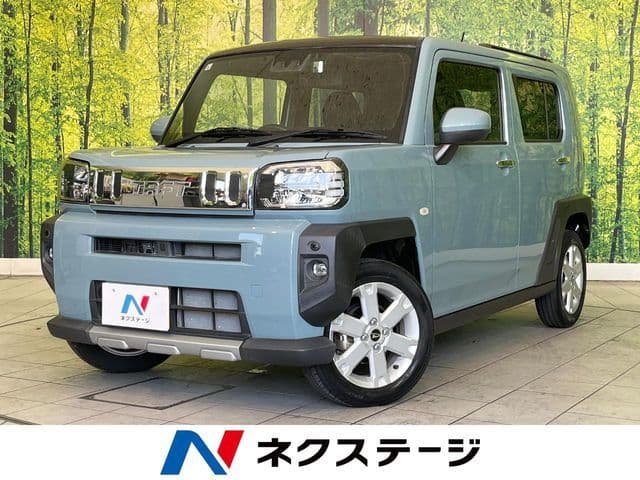 DAIHATSU