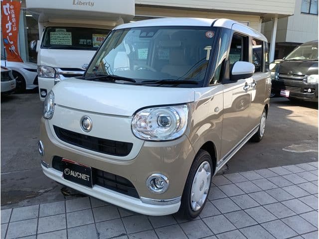 Car image 1
