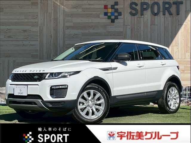 ROVER