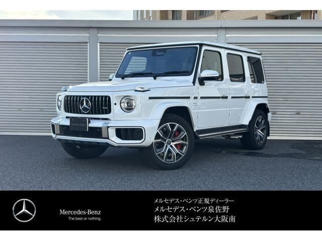 MERCEDES BENZ