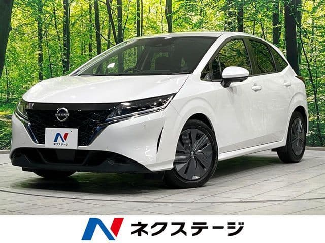 NISSAN