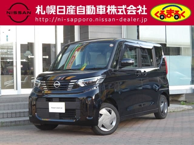 NISSAN