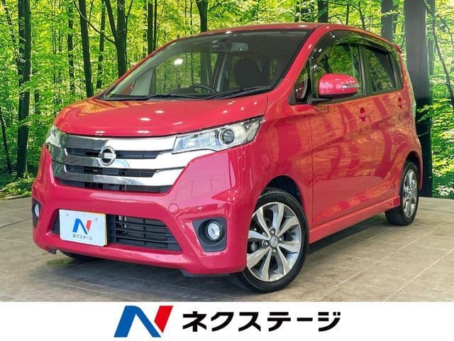 NISSAN