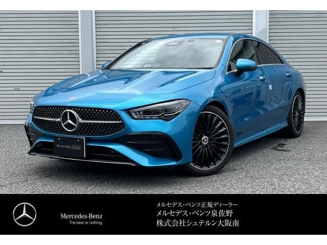 MERCEDES BENZ
