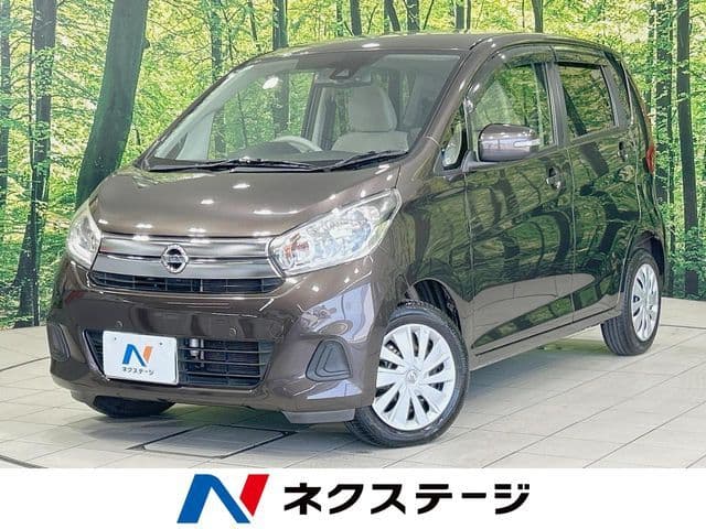 NISSAN