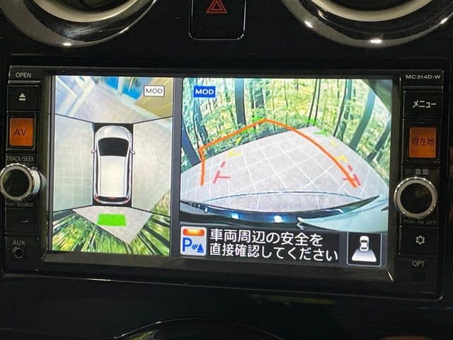 Car thumbnail 4