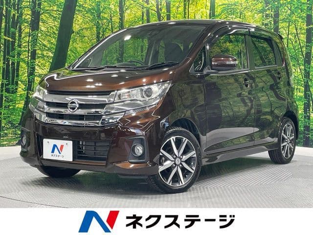 NISSAN