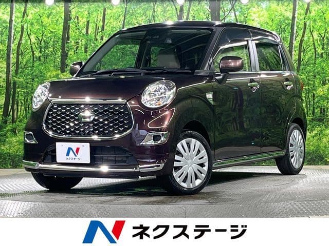 DAIHATSU