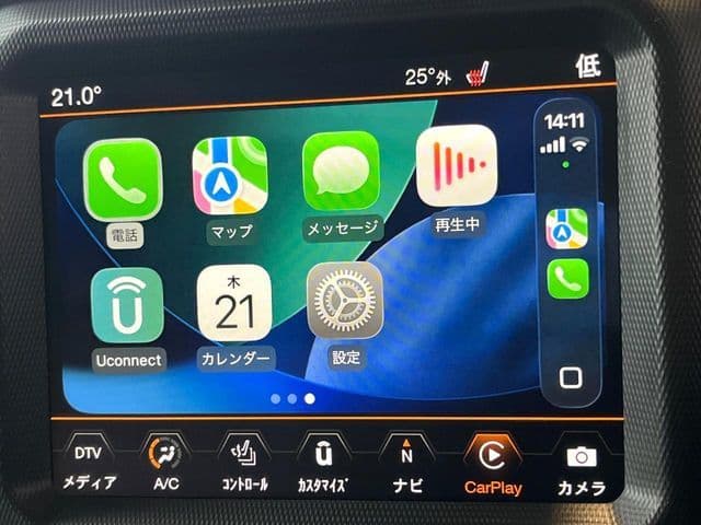 Car thumbnail 4