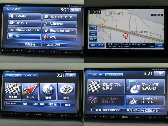 Car thumbnail 3