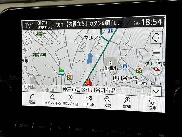 Car thumbnail 3