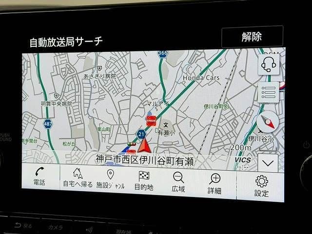 Car thumbnail 3