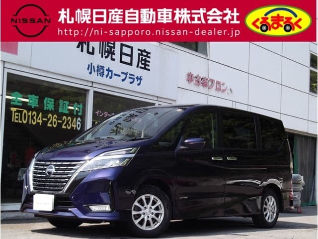 NISSAN
