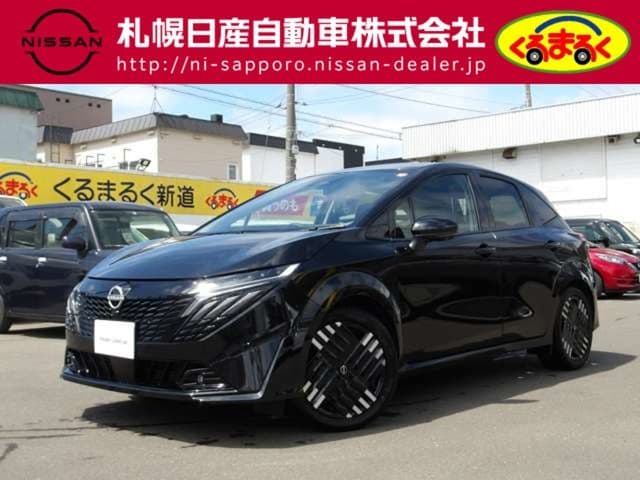 NISSAN