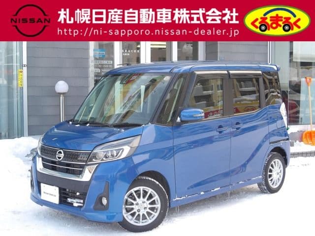 NISSAN