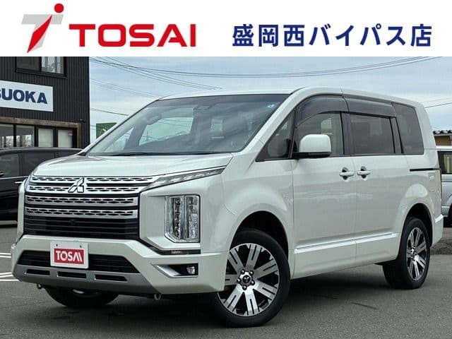 MITSUBISHI