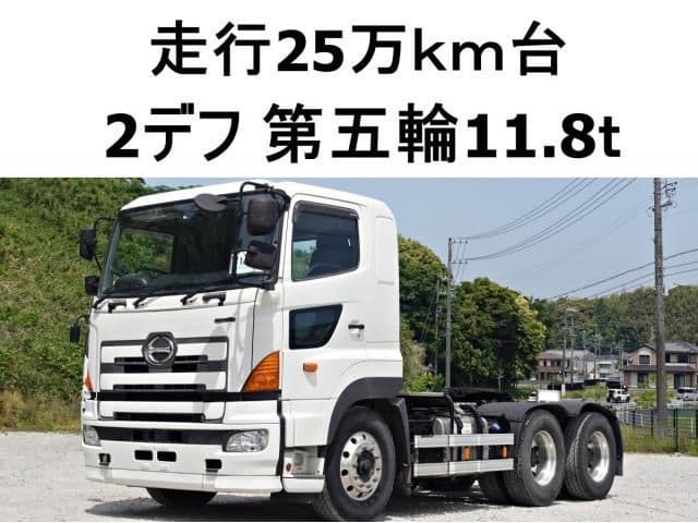 HINO