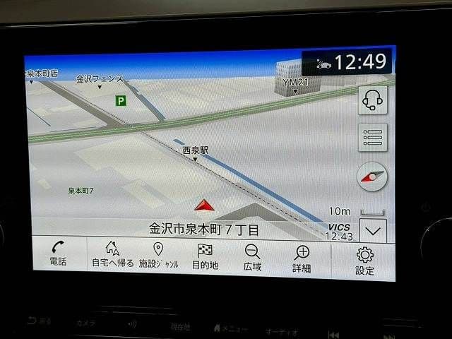 Car thumbnail 3