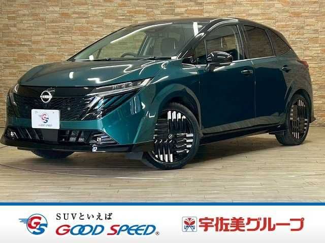 NISSAN