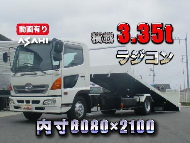 HINO