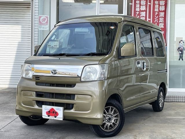 DAIHATSU