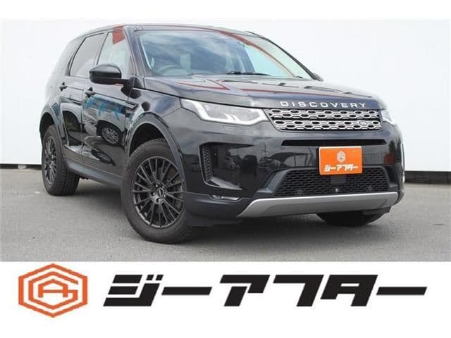 ROVER